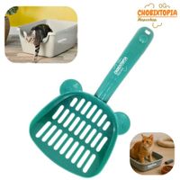 PALA RECOGEDOR PARA ARENA DE GATOS VERDE JADE
