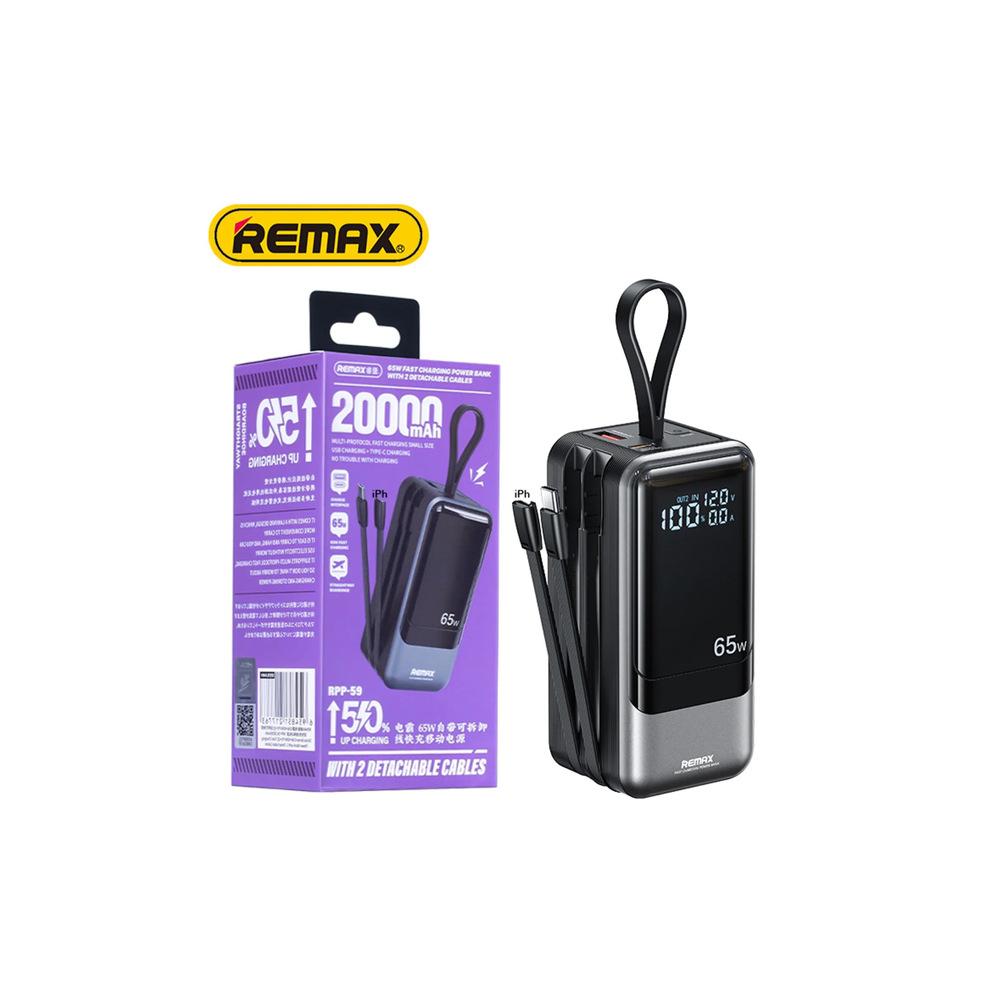 CARGADOR PORTÁTIL 20000mAh PD 65W+ QC 60W MODELO RPP-59 Negro