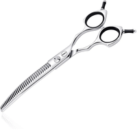 Tijeras para perros HASHIMOTO tiburon curva 33 dientes 7 pulgadas