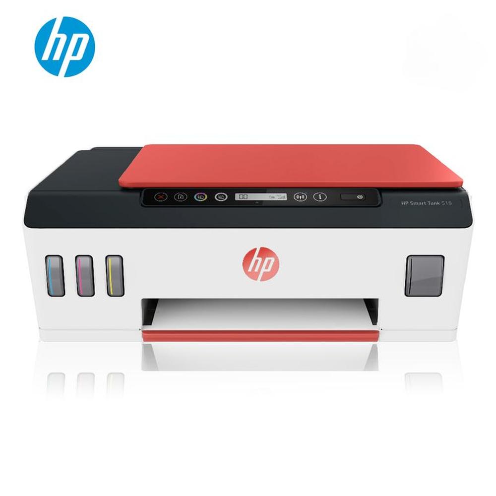 Impresora Multifuncional HP Smart Tank 519 Wifi Inalambrico