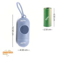 CAPSULA PORTA BOLSAS PARA DESECHOS ROSADO - CON 1 REPUESTO