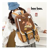 MOCHILA ESCOLAR CAPIBARA KAWAII MODA JUVENIL UNISEX GRAN CAPACIDAD-MODELO4