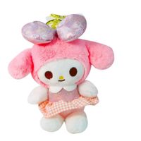 Llavero Kawaii peluche de 12cm