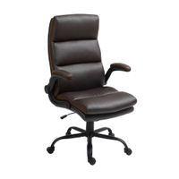 Sillón de Oficina Giratoria Omega Marrón Orange