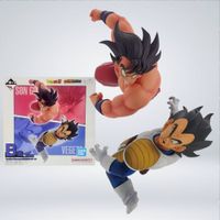 FIGURAS ICHIBANSHO DRAGON BALL Z REVIBLE MOMENT GOKU VEGETA