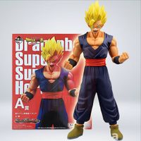 FIGURA DRAGON BALL Z MASTERLISE - SUPER SAIYAN SON GOHAN
