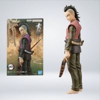 FIGURAS BANPRESTO DEMON SLAYER - V38 A GENYA