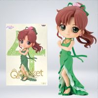 FIGURAS BANPRESTO SAILORMOON - PRINCESS JUPITER