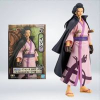 FIGURAS BANPRESTO ONE PIECE DXF-GRAN MEN WANOKUNI V26