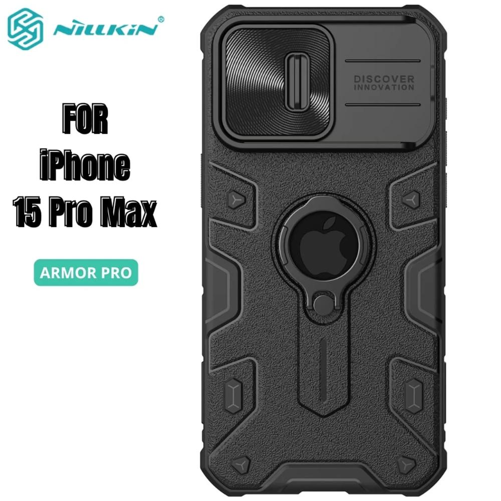 Case Nillkin Armor Black - iPhone 15 Pro Max