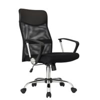 SILLA DE OFICINA PRESIDENCIAL ERGONÓMICA - SEUL NEGRO