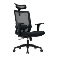 SILLA DE OFICINA PRESIDENCIAL ERGONÓMICA - FER NEGRO