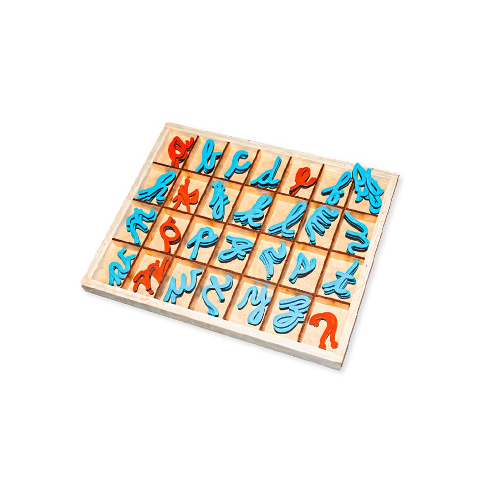 LETRAS CURSIVAS MONTESSORI LETRAS CURSIVAS MONTESSORI