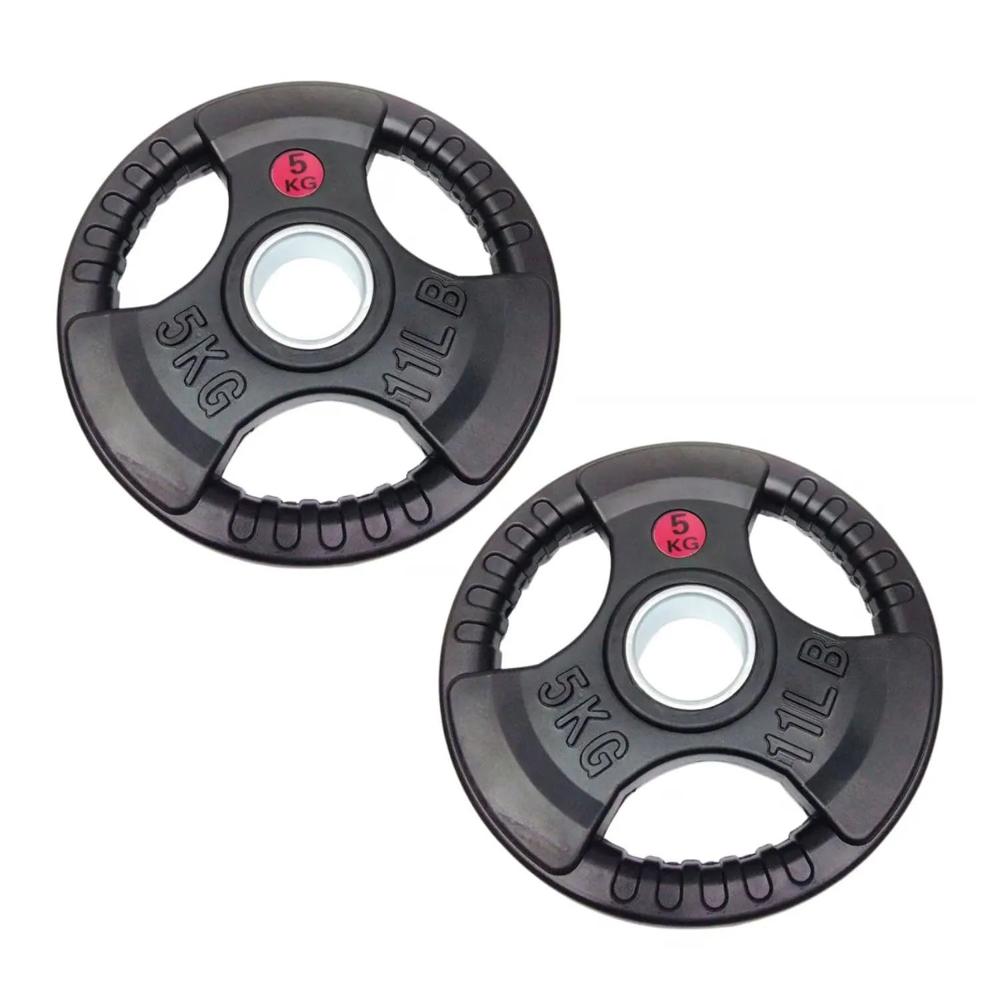 Discos pesas Olímpicos 5kg x 2 acero-caucho