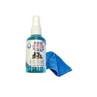 Smart Cleaner Limpiador De Pantallas 95ml Y Paño Regalo