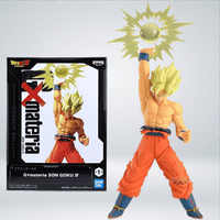 FIGURAS BANPRESTO DBZ - GX MATERIA SON GOKU