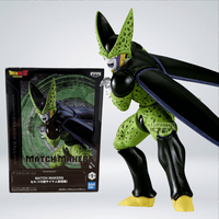 FIGURAS BANPRESTO DBZ - MATCH MAKERS CELL VS SUPER SAIYAN SON GOHAN