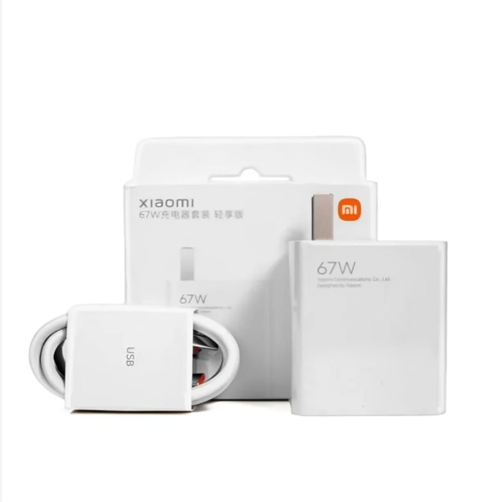 Cargador Xiaomi 67W con Carga Rápida