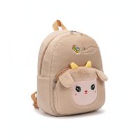 Mini Mochila Kawaii Lona Niños Escolar Pequeños
