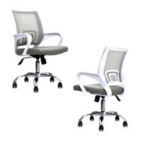 Silla de Oficina Giratoria Atlantis Gris Bonno x 2 unidades