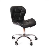Silla Giratoria Modelo Mariposa Negra