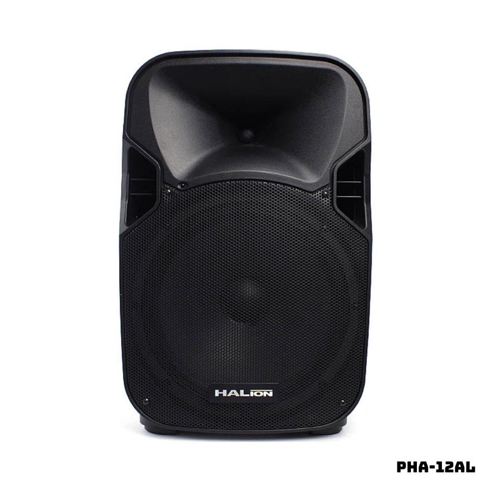PARLANTE ACTIVO HALION 600W MICROFONO BATERIA - PHA-12AL