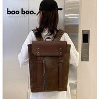 MOCHILA DE CUERO JUVENIL IMPERMEABLE MODA CASUAL CAFE