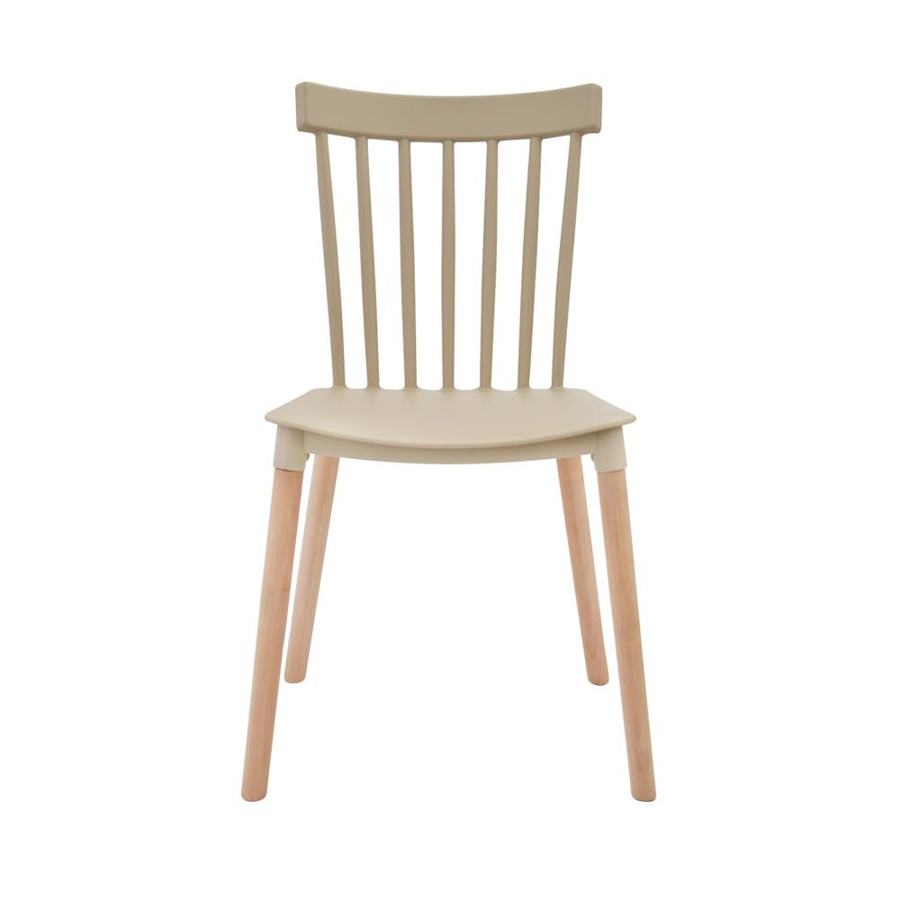 Silla de Diseño Dylan Arena möbelArt