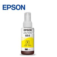 Botella De Tinta Original T664 Yellow