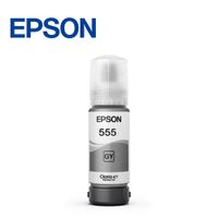 Botella De Tinta Original T555 Gris