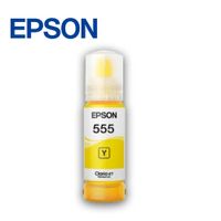 Botella De Tinta Original T555 Yellow