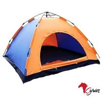 Carpa para Acampar Automático 5 personas