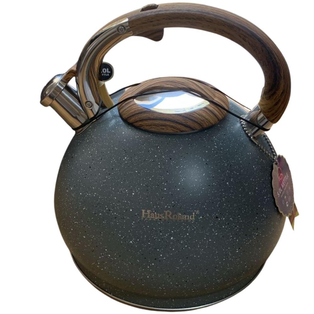 Tetera Haus Roland 5.0 Litros - Gris