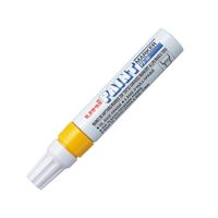 UNI PX-30 Marcador de pintura permanente Amarillo