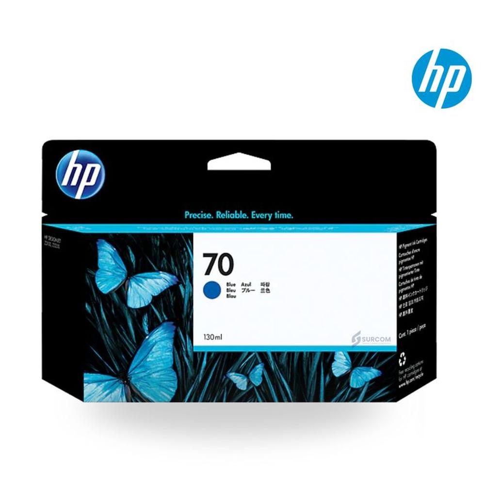 Cartucho HP 70 Photo AZUL Original