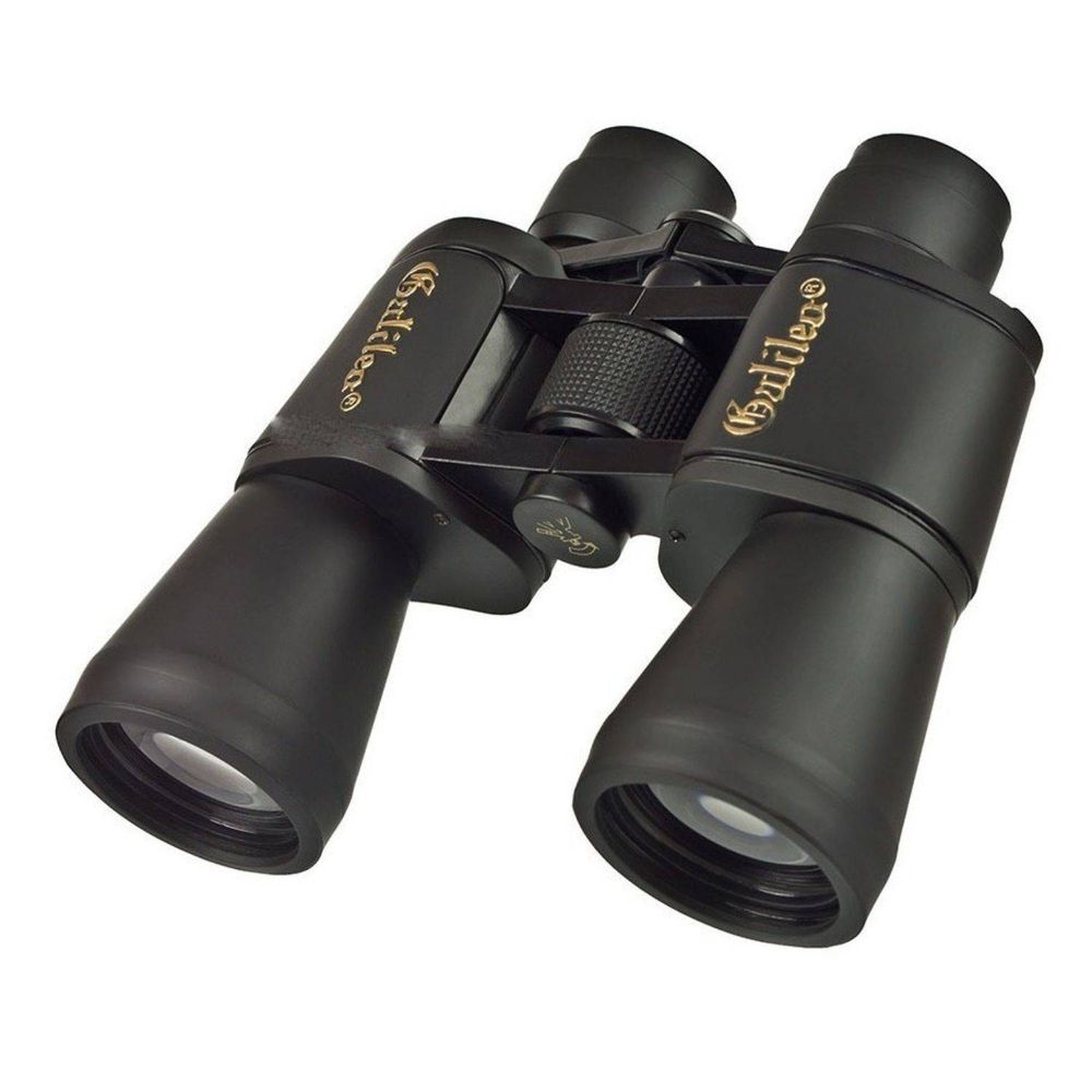 Binoculares GALILEO 40 × 70 Largo Alcance y Buena Nitidez Binoculares GALILEO 40 × 70 Largo Alcance y Buena Nitidez