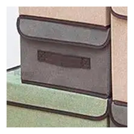Caja Organizadora Multiusos de Tela en Tono Plomo Caja Organizadora Multiusos de Tela en Tono Plomo