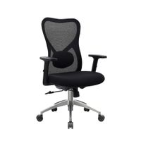 Silla Ergonómica Bug Gerente Aluminio Negro Ofideas