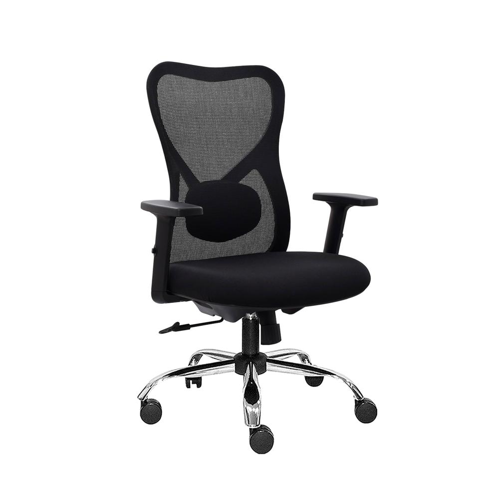 Silla Ergonómica Bug Gerente Cromado Negro Ofideas