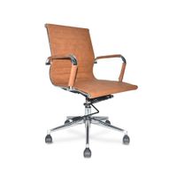 Silla Ergonómica Boss Gerente Camel Ofideas