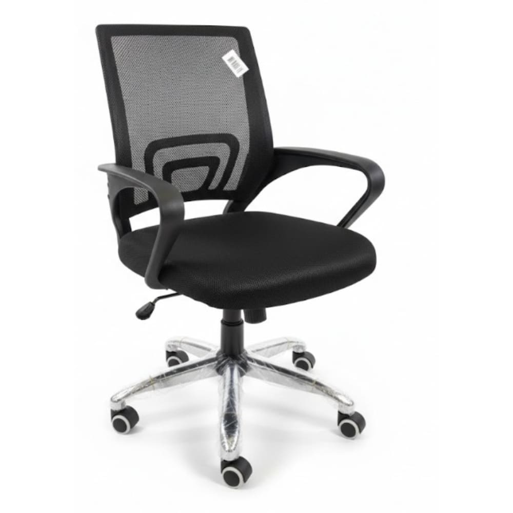 Silla Ergonómica Oficina Ejecutiva Giratorio - 190054