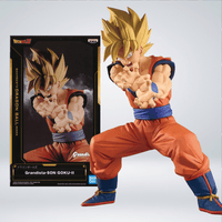 FIGURA BANPRESTO   DRAGON BALL SUPER GRANDISTA - SON GOKU II