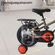 imageUrl_2