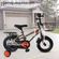imageUrl_4